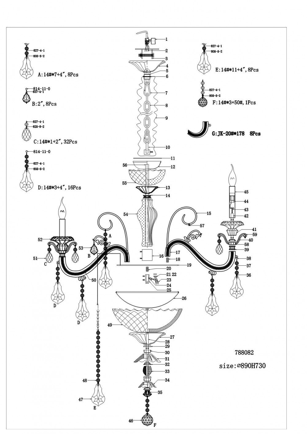 Lightstar *** (MD 300006-8) Люстра LUSSO  8х60W E14 ЗОЛОТО (в комплекте) Lightstar *** (MD 300006-8) Люстра LUSSO  8х60W E14 ЗОЛОТО (в комплекте)